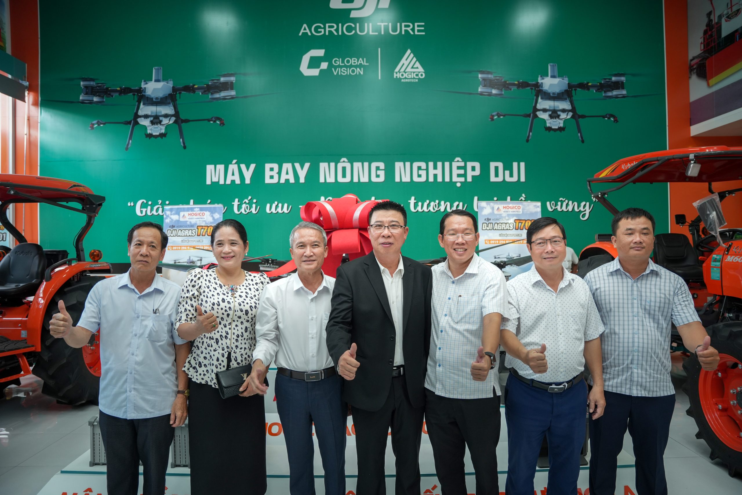 HOGICO AGROTECH HOGICO AGROTECH